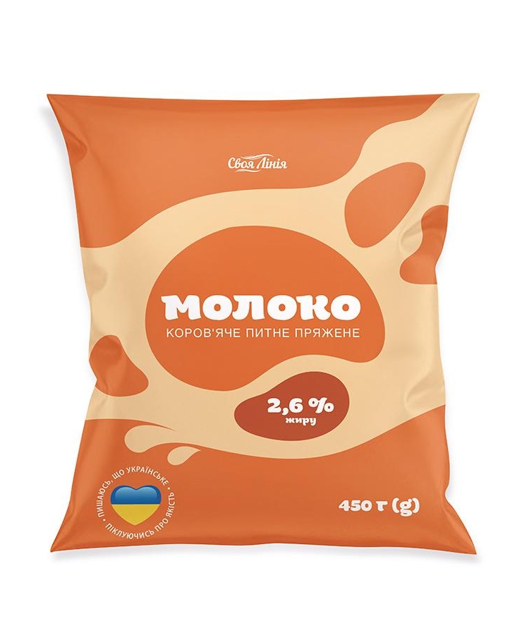 Молоко 450 г Своя лінія пряжене 2,6% п/ет (П) купити в Києві та Україні ...