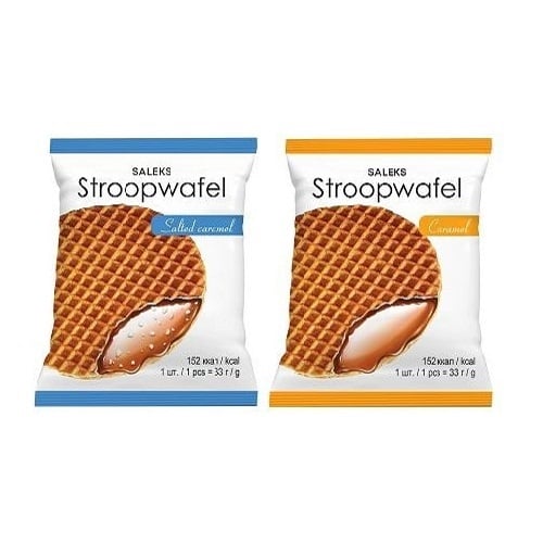 Вафлі 33 г Saleks Stroopwafel з карамельною та з солоною карамельною начинкою м/уп