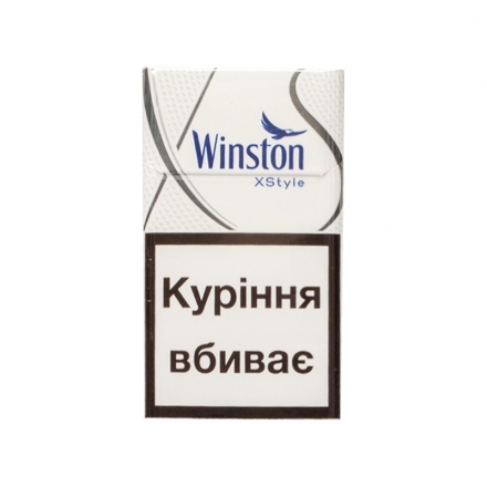 Сигарети Winston Xstyle Silver