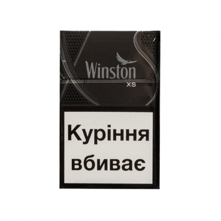 Сигарети Winston XS Silver