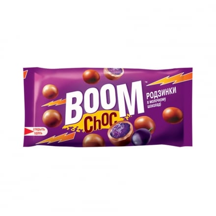 Драже 45 г Boom Choc Изюм в молочном шоколаде