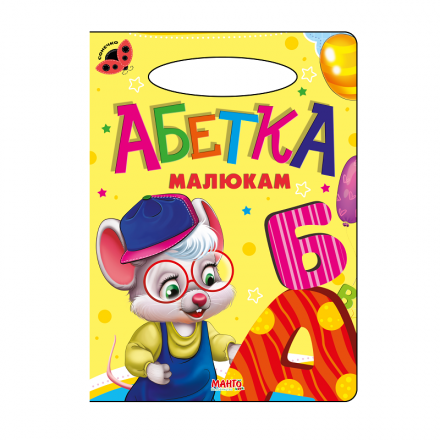 Купити Книгa, cepiя 