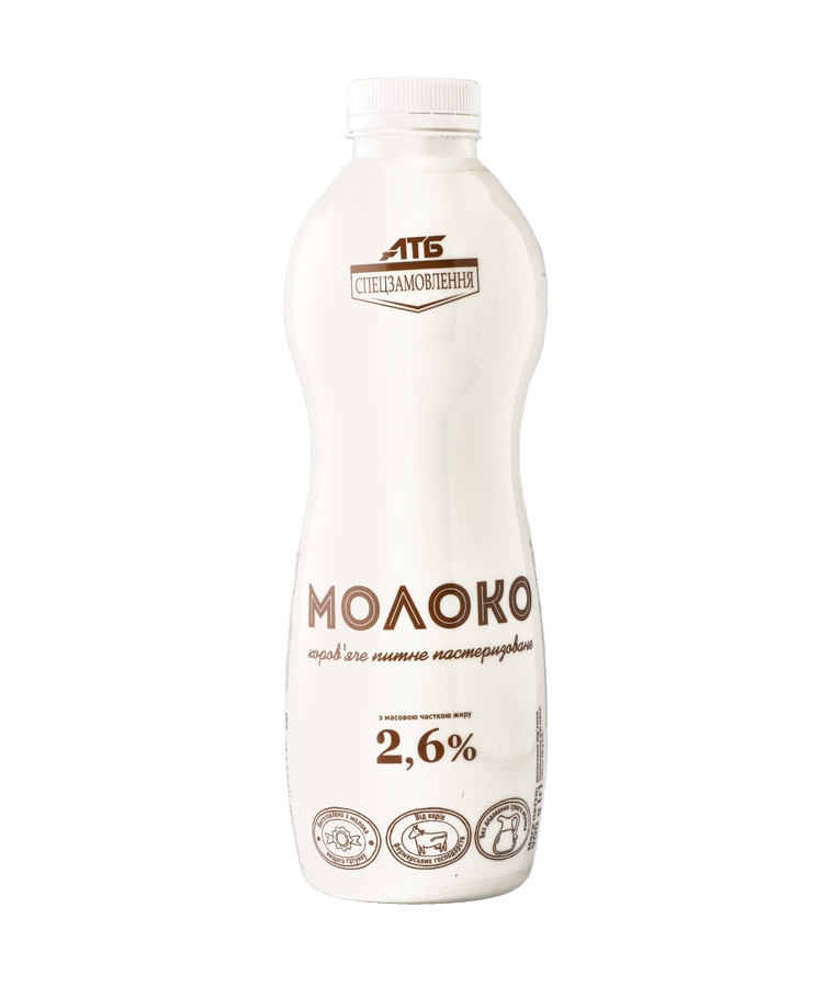 Молоко 0,9 кг АТБ Спецзамовлення пастеризоване 2,6% купити в Києві та ...