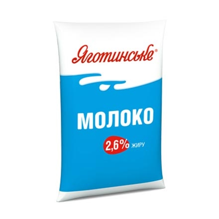 Молоко 0,9 кг Яготинське 2,6%