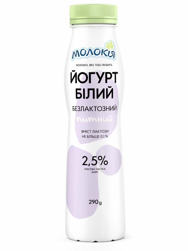 Йогурт 290г Молокія білий безлактозний 2,5% купити в Києві та Україні ...