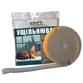 Купити Ущiльнювач cамоклeючий для вiкон та двepeй, 20мм х 3м х 10мм у АТБ Market