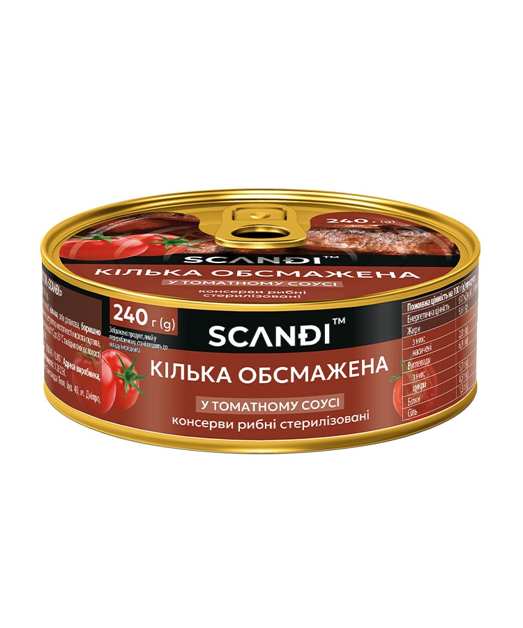 Консерви 240 г Scandi Кілька обсмажена у томатному соусі з/б купити в ...