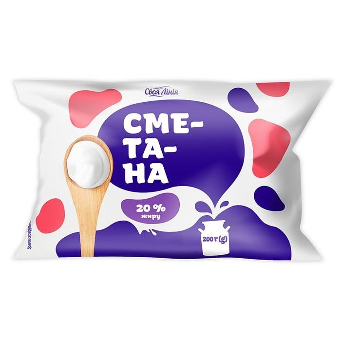 Сметана 200 г Своя лінія 20% п/ет