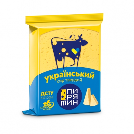 Сир твердий 160 г Пирятин Український 50% флоу-пак