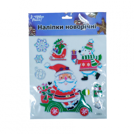 Наліпки новорічні, арт. MLXTK-211031