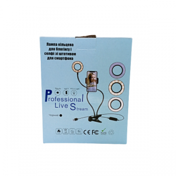 Купити Лампа кільцева для блогинга і cелфі зі штативом для смартфона на настільної прищіпки у АТБ Market