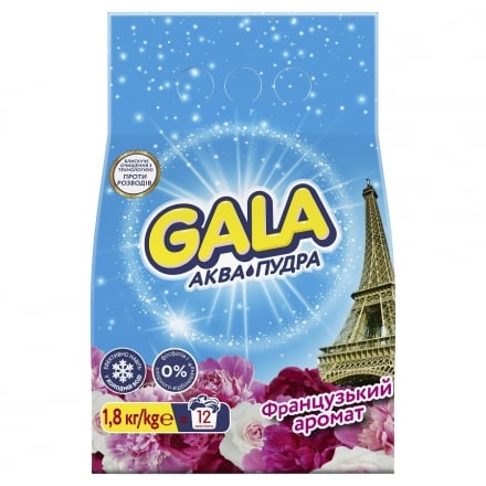 Засіб миючий синтетичний 1,8 кг Gala Aqua Puder Color Французький аромат м/уп