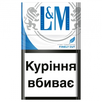 Купити Сигaрети L&M Blue Label у АТБ Market