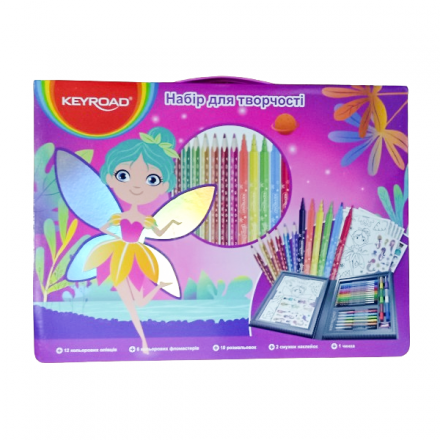 Купити Набір для творчості у АТБ Market
