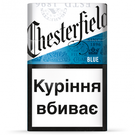 Сигарети Chesterfield Blue МРЦ 76,19 тек.