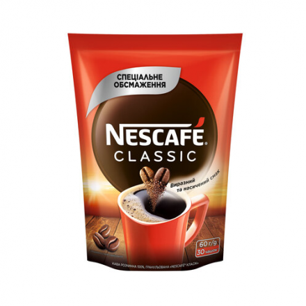 Кава 60 г Nescafe Classic розчинна гранульована м/уп
