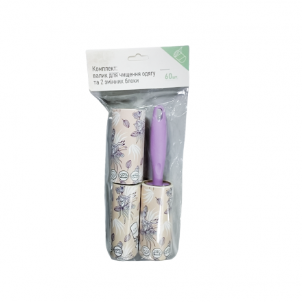 Купити Комплект валик для чищення одягу та 2 змінних блоки у АТБ Market