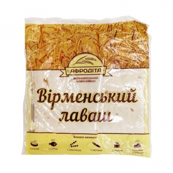 Купить Лаваш 200 г Афродита Армянский в АТБ Market