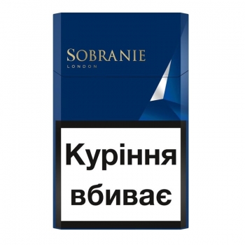Купити Сигарети Sobranie KS Blue  у АТБ Market