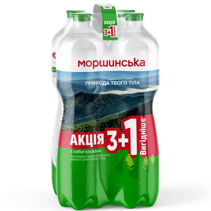 Вода 6л Моршинська мінеральна слабогазована НАБІР 4х1,5л купити в Києві ...