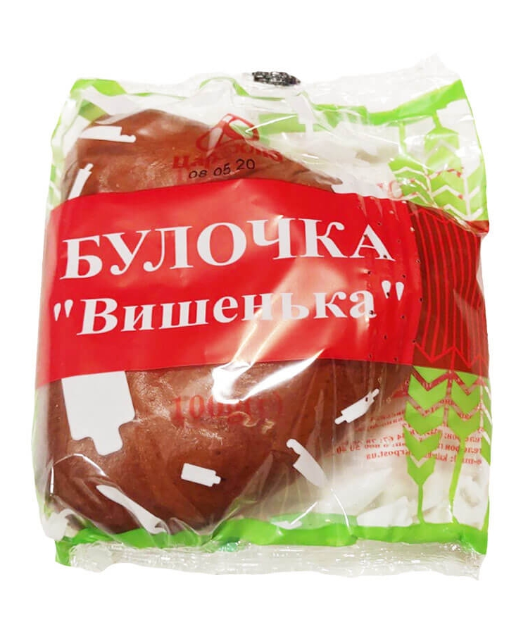 Булочка 100г Цар Хліб Вишенька купити в Києві та Україні за ціною від 0 ...