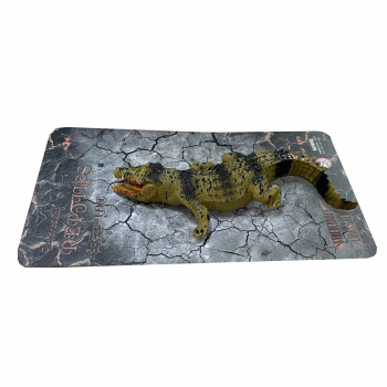 Купити Іграшка дитяча Рептилія, арт. HS2020A у АТБ Market