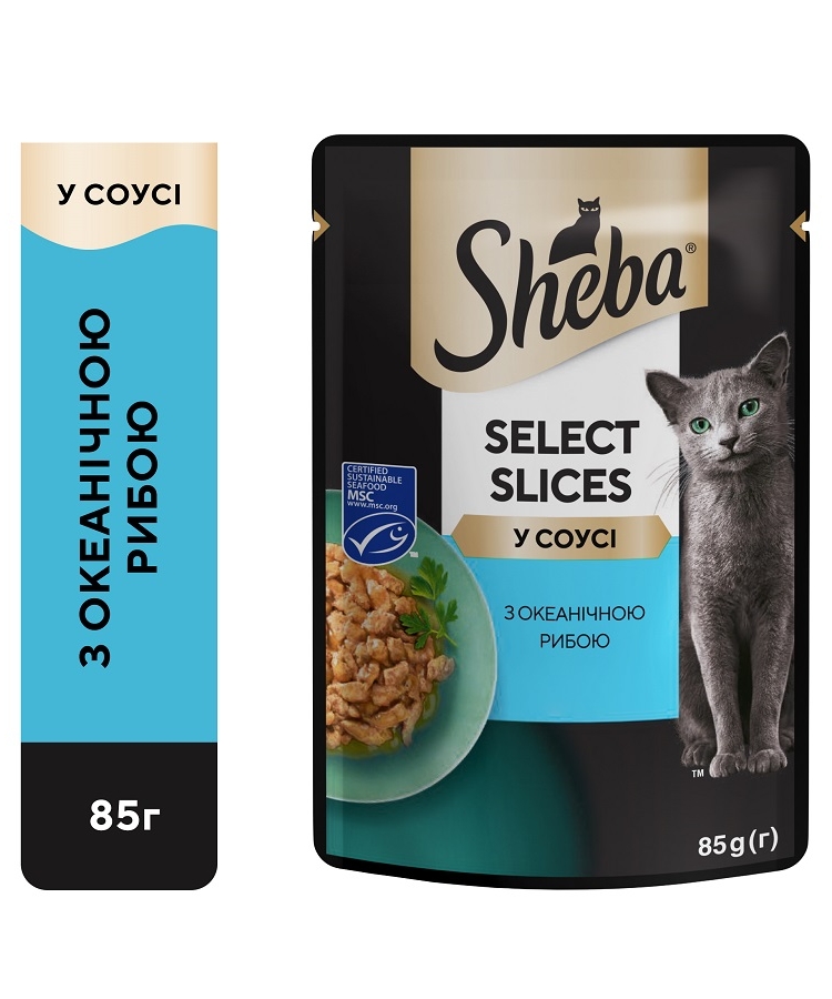 ➤ Корм 85 г Sheba с океанической рыбой в соусе купить в Киеве и