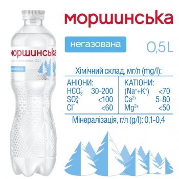 Купити Вода 0,5л Моршинська мінеральна негазована у АТБ Market