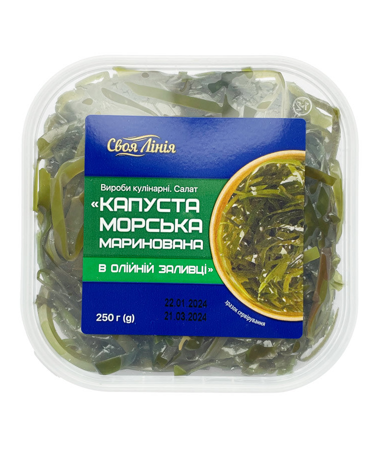 Морська капуста 250 г Своя лінія Маринована пл/уп купити в Києві та ...
