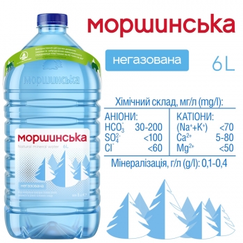 Купити Вода 6 л Моршинська мінеральна негазована у АТБ Market