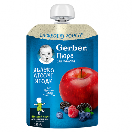 Пюpe 150г Gerber из яблок и лесных ягод для детей с 6 мес.
