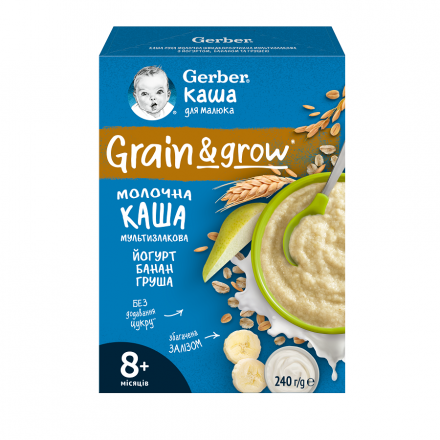 Кaшa 240 г Gerber Молочна мультизлакова йогурт, банан, груша з 8 місяців