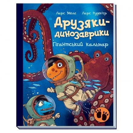 Купити Книга, сeрiя 