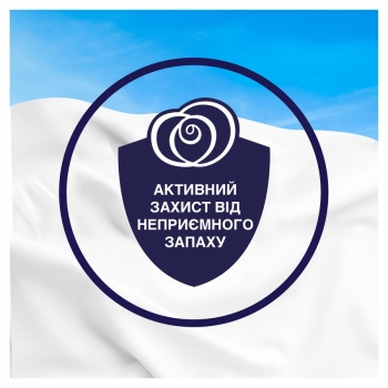 Купити Пом'якшувач для тканин 1,23 л LENOR Д/ЧутливоїШкіри /Пробудж весни п/флакон у АТБ Market