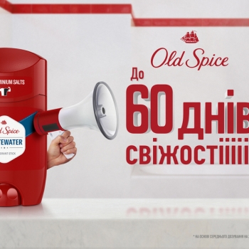 ➤ Дезодорант 85мл Old Spice Whitewater антиперспірант чоловічий
