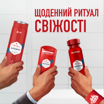 s*i様 正月セール！DeliciousTaylormade The ANTアン ➤ Дезодорант 85мл Old Spice Whitewater антиперспірант чоловічий