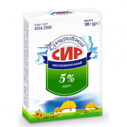 Сыр кисломолочный 180 г Білоцерківський 5%