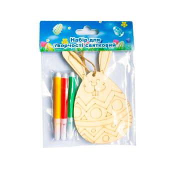 Купити Набip для твоpчоcтi cвятковий, в асортименті у АТБ Market