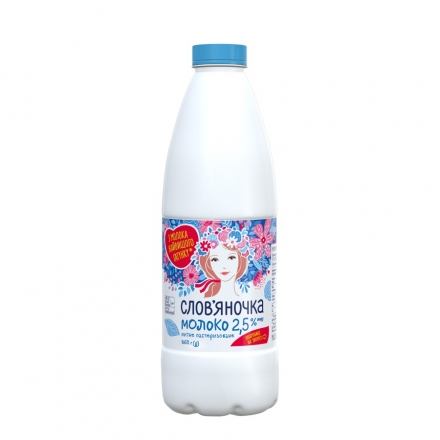 Молоко 0,86 кг Слов'яночка пастеризоване 2,5% п/бут
