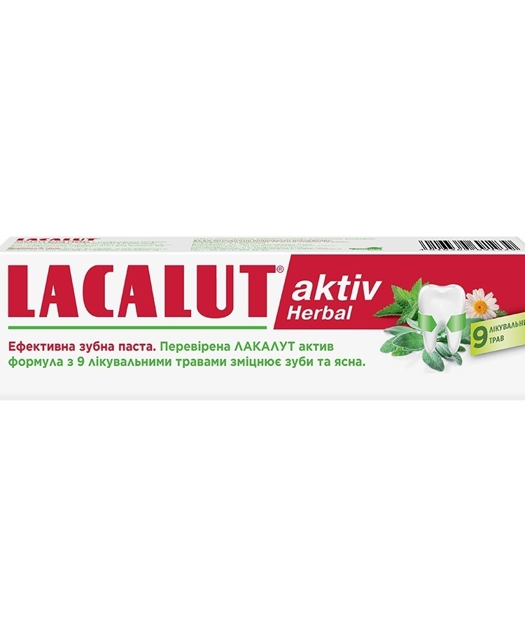 Паста зубна 100 мл Lacalut Aktiv Herbal Захист вiд пародонтиту к/уп ...