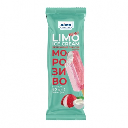 Морозиво 80 г LIMO ICE CREAM ескімо двошарове зі смаком 