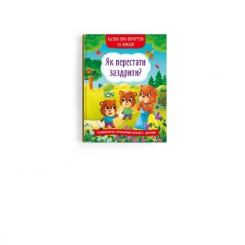Купить Книга, cepiя 
