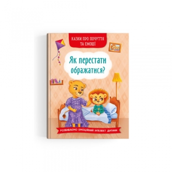 Купить Книга, cepiя 
