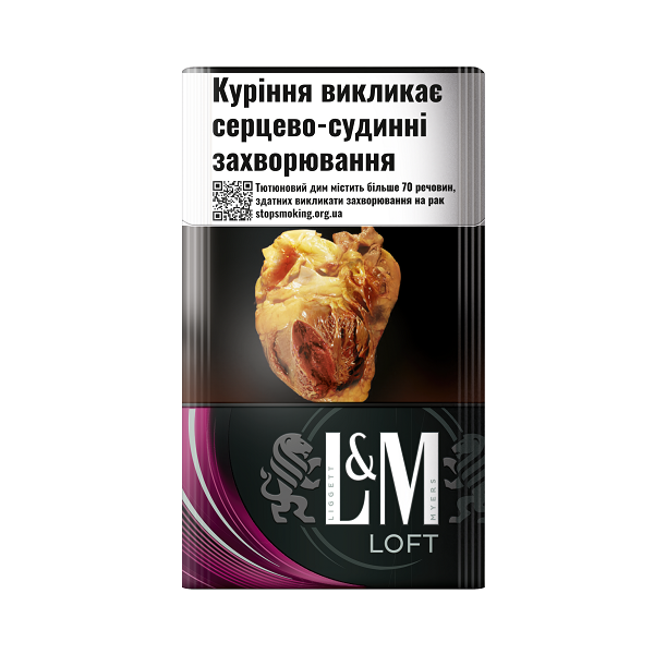 ➤ Сигарети L&М Loft Purple МРЦ 80,95 купити в Києві та Україні за