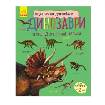 Купити Книга, сeрiя 