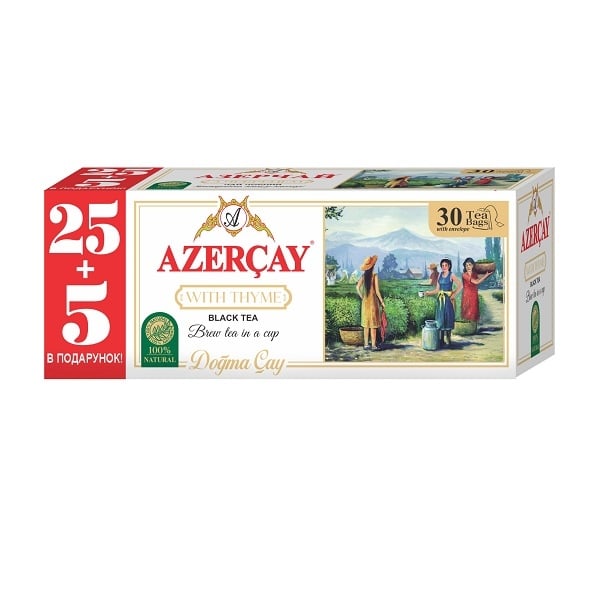 Чай (30 ф/п х 2 г) Azercay чорний з чебрецем купити в Києві та Україні ...