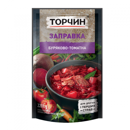 Заправка 220 г Торчин буряково-томатна д/пак