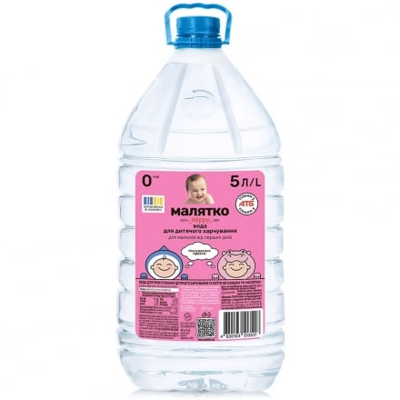 Питьевая вода 5 л Малятко детская негазированная