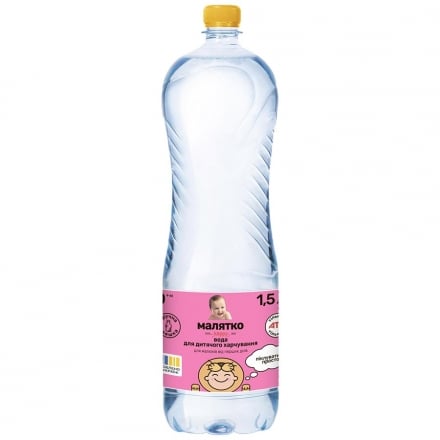 Питьевая вода 1,5 л Малятко детская негазированная