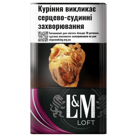 Сигарети L&М Loft Purple МРЦ 83,81 тек.